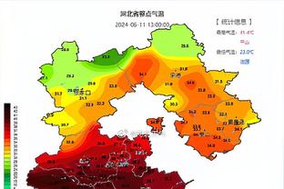 必威电竞下载app截图4